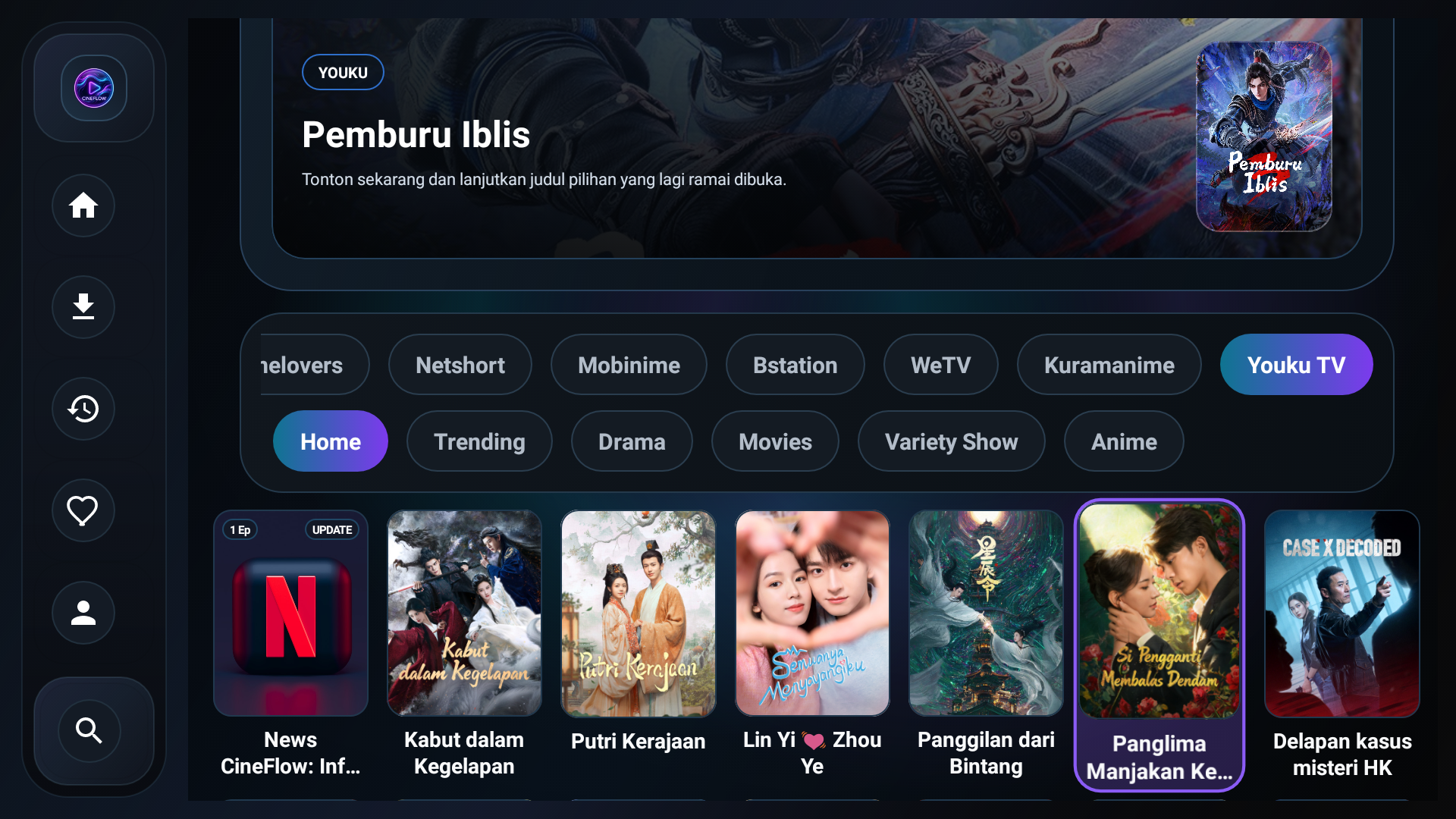 CineFlow TV Preview