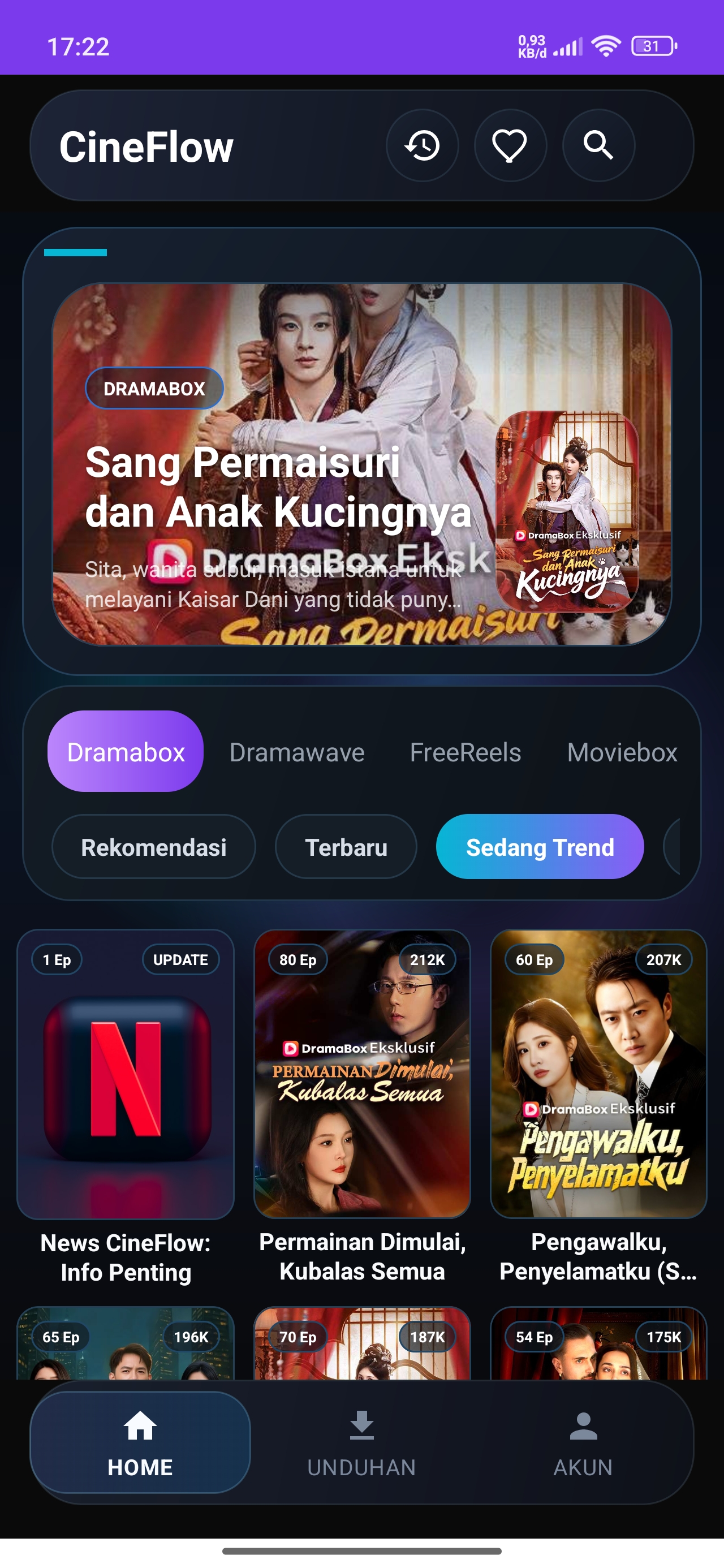 CineFlow Android Preview